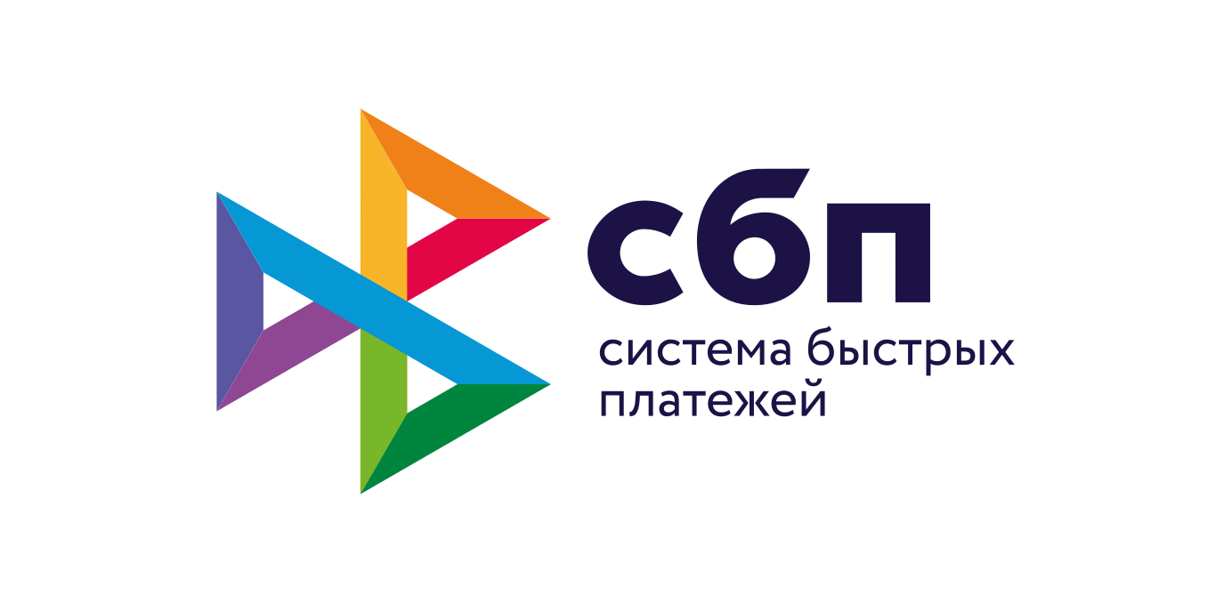 СБП